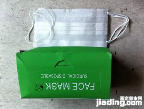 厂家直销专卖 酒店用品与家用日用品一站式采购