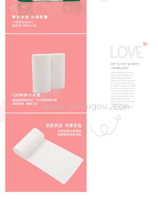 清凤纸 木浆卫生纸的低碳环保与厂家直销优势