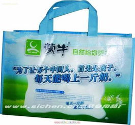 热卖促销！温州市苍南县思晨日用品厂 优质日用百货供应