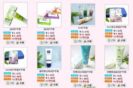 时尚代购，精选百货日用品 手套、围巾、袜子与可爱包包